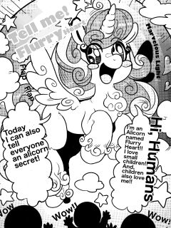 (C89) [Tetsugakuteki Zombie (Nekubila)] Oshiete Shiniko-chan (Kemokko Lovers 6) [English]