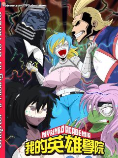 My Bimbo Academia 2. Chapter 1. [TF SUBMISSIONS]