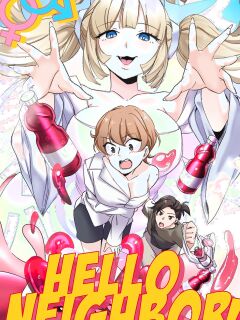 [MeowWithMe] Hello, Neighbor