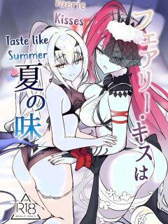 Faerie Kisses Taste Like Summer (Fate Grand Order) [English]