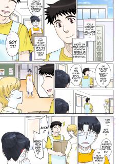 [MOON RULER (Tsukino Jyogi)] Mama's Just Love Daycare Ch4 [Digital] -- Mama-san Koi Iku-en [Digital]