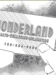 Raoul Duke - Wonderland