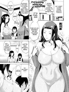 [Nishikawa Kou] Boku Wa Obasan Ni Yokujou Suru | I'm Lusting After My Aunt [English] [MTL] [Digital]