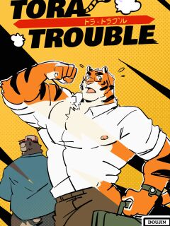 [p0sporo] Tora Trouble (Eng)