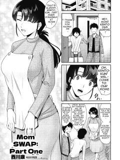 [Nishikawa Kou] Okasan SWAP Zenpen | Mom SWAP: Part 1 [English] [MTL] [Digital]