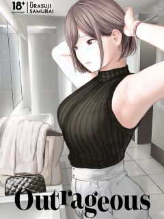 [Urasujibeya (Urasuji Samurai)] Furachi | Outrageous [English] [Decensored] [Digital]