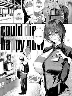 [Hinazuka Ryo] could die happy now (Nureru, Oboreru, Sore wa Koi.) [English] [ConTL] [Digital]
