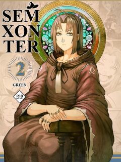 [Green] SEMXONTER 2 [English]