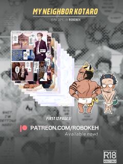 [Robokeh] My Neighbor Kotaro [English]
