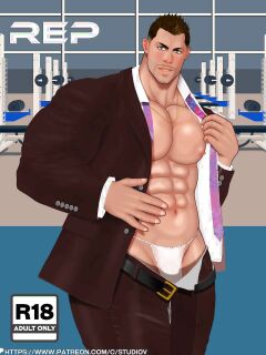 [Shirokuma Danshi (Studio V)] REP