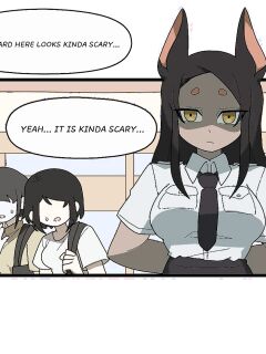 [JunkZero] Dogo Girl