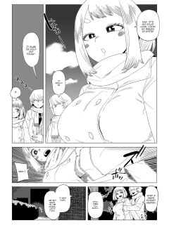 [Oekaki Kaki] Teisou Gyakuten Mono Shiozaki Ibara no Baai | Inverted Morality Hero Academia ~ Shiozaki Ibara's Case (Boku no Hero Academia) [English] {Doujins.com}