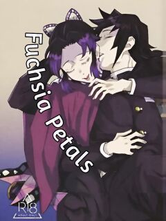 [Author: Waltz] Fuchsia Petals || Giyushino || Translated by ZAG