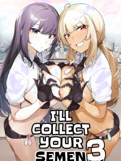 [wakamaker (wakamesan)] Anata no Semen Kaishuu Shimasu 3 | I'll collect your semen 3 [English] [KM_42] [Decensored] [Digital]