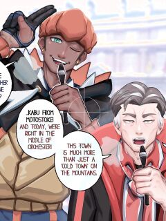 [kimakkun] The Hero's Bath [English]