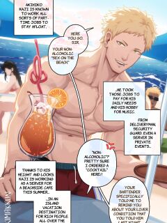 [kimakkun] Non-Alcoholic SOTB [English + Bonus]