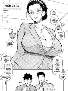 [ST MYA] Assistant x Chairman affair (Uncensored)