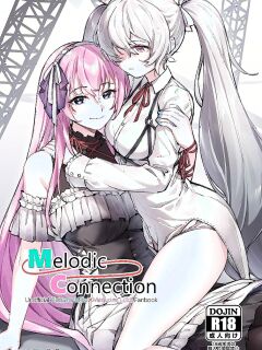 [Ge-B] Melodic Connection (Project Sekai) [English] [Decensored] [Digital]