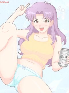 [Celebelian] Neon Genesis Evangelion