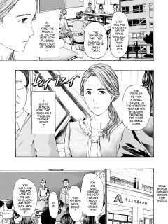 [Asagi Ryu] Thinking Clearly 1 (Toshishita-kun wa Hajimete yo) [Digital]