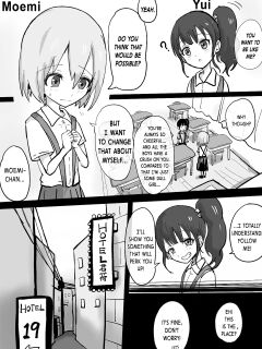 [Urushi Uroro] Downcast Moemi Wants a Makeover | Nekura na Moemi wa Akanuketai [English]