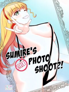 (C100) [Pupumofudou (Usamumu)] Sumire no Hikatsudou? | Sumire's Secret Photo Shoot?! (Love Live! Superstar!!) [English] [Team Rabu2]