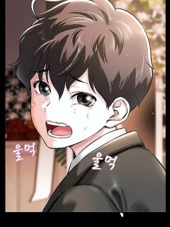 [Cocodor] Taming my stepsister 1-14 (English-Censored) (Ongoing)