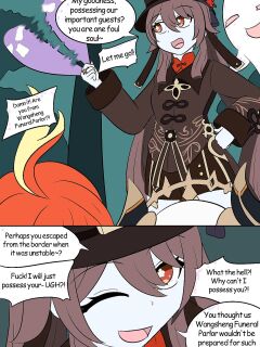 [Vel] Hu Tao Possession (Genshin Impact) [English]