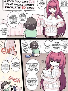 Auntie Scathach (Fate/Grand Order) [English]