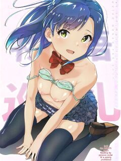 (C95) [Harureri (Nao)] Monogatari Junrei (THE IDOLM@STER MILLION LIVE!) [MTL]