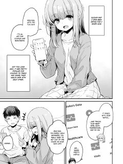[Hitoi] Couples App (Pixiv Fanbox) [English] [Hakua]