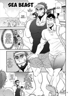 [Matsu Takeshi] Sea Beast (My Beast 2) [English]