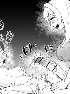 [Ricomarciano] Futanari Tanetsukeya-san no Manga 1-2
