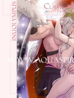 [Aquarina] Claws and Roses (Inuyasha) [Ongoing]