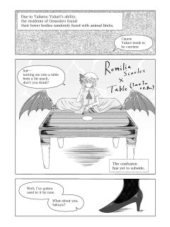Legless in Gensokyo 2