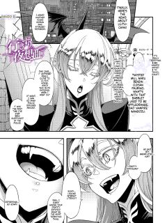 [Shindo El] Chance Encounter Nocturne No. 2 (Part 1)