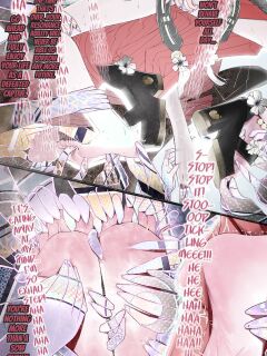 [Youyu Mogu] Hiyuki and Lucilla [English]