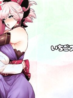 [Mochiume] Gudaho (Fate Grand Order) [english] [AI Translate] Preview
