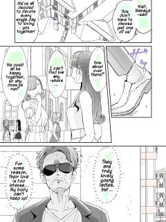 [Kamiya Zuzu] Rental? Kanojo #7 | Rental? Girlfriend #7 [English] [Maika]