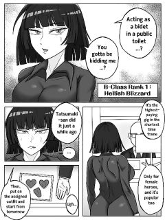 [Baboong] Fubuki - Human bidet in a public restroom