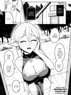 THIS ELF GIRL DESPERATELY WANTS ME TO JOIN HER CULT (ongoing) Preview