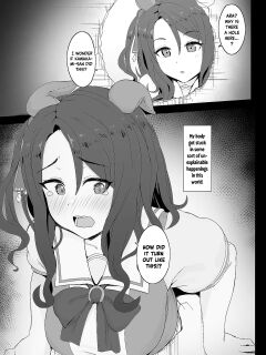 [Hahakigi] King Halo (Uma Musume) [English] [Gomen Scans] Preview