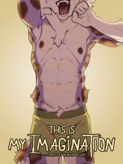 [Hinar Miler] This is my imagination (ongoing)
