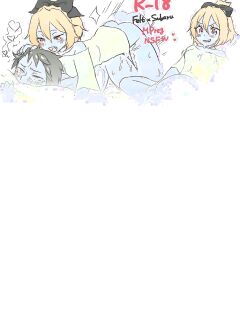 [anpon_aji] Big Felt and Little Subaru (Re:Zero kara Hajimeru Isekai Seikatsu)