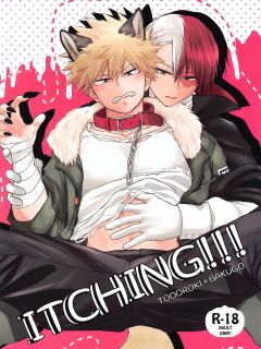 (Deban no Youda! ULTRA 2022 Natsu) [Satoimo Korokoro (Satoko)] ITCHING!!! (Boku no Hero Academia)