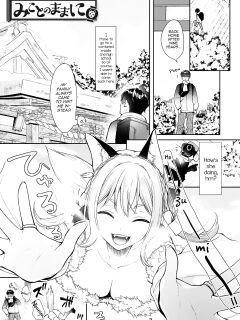 [Imachi Reki] Mikoto no mama ni | As God's Word Wills (Amakoi Buon Appetito) [English] [mysterymeat3] [Digital]