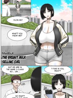 [MadBull] The Breast Milk Selling Girl 1 [English]