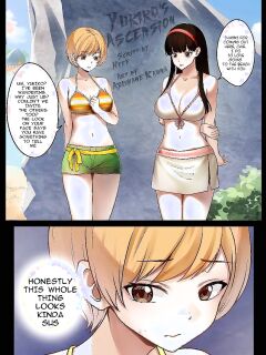 [MonsterGirlsLair] Yukiko Ascension