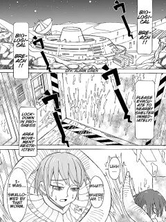 [Kamome no Shokudou (Gohan no Otomo)] Digested debris [English]