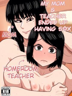 [Gin Eiji] Hahaoya to Tannin no Sensei ga Sex shite Shimaimashita. | My mom & Homeroom Teacher Ended Up Having Sex [English]
